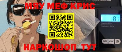 герыч Малгобек