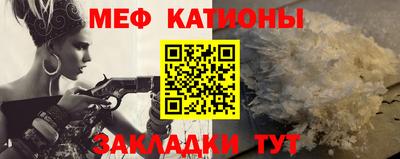 герыч Малгобек