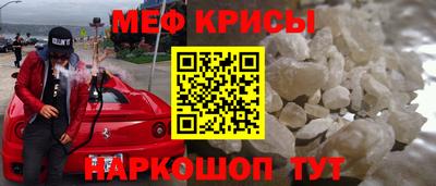 дживик Ликино-Дулёво