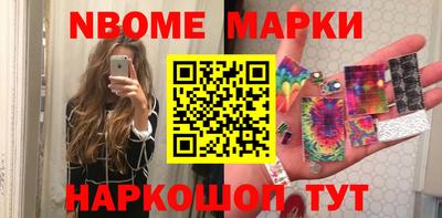 кристаллы Малоярославец