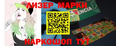 герыч Малгобек