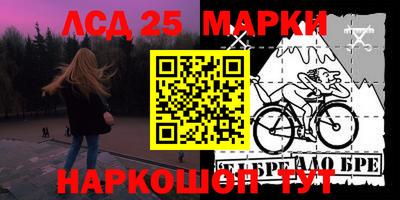 прущая мука Мариинск