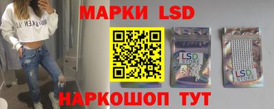 кристаллы Малоярославец