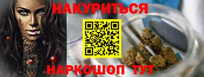 прущая мука Мариинск