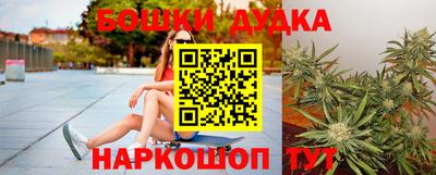 кристаллы Малоярославец