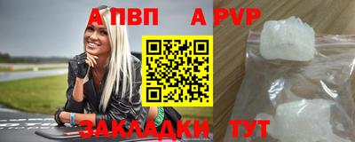 герыч Малгобек