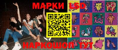 герыч Малгобек