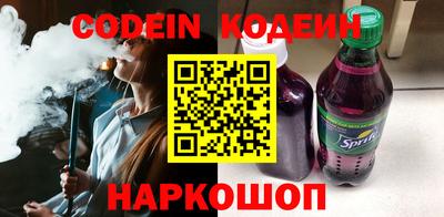 прущая мука Мариинск
