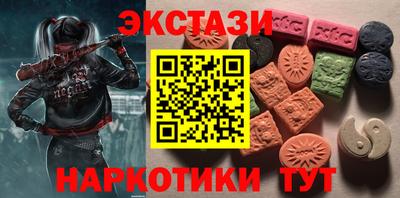 прущая мука Мариинск