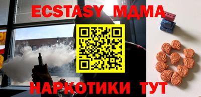 прущая мука Мариинск
