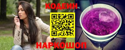 прущая мука Мариинск