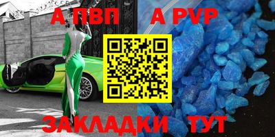 герыч Малгобек