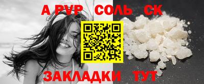 герыч Малгобек