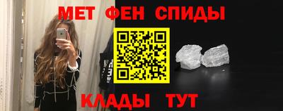 герыч Малгобек