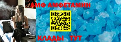 кристаллы Малоярославец