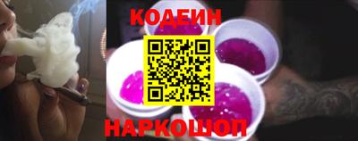 кристаллы Малоярославец
