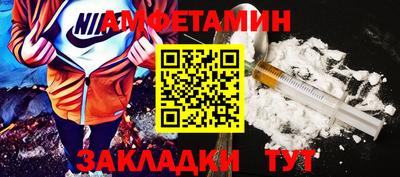 кристаллы Малоярославец