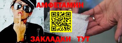 герыч Малгобек