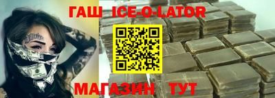 кристаллы Малоярославец