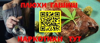 герыч Малгобек