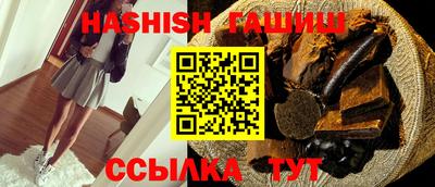 кристаллы Малоярославец