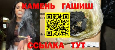 прущая мука Мариинск
