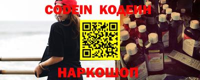 герыч Малгобек