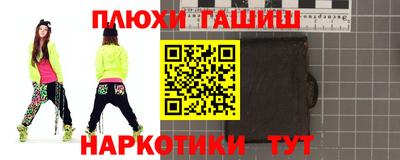 герыч Малгобек