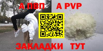 герыч Малгобек