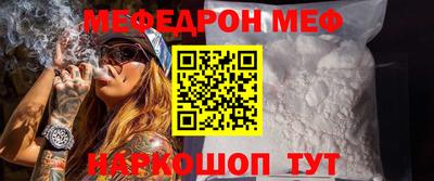кристаллы Малоярославец
