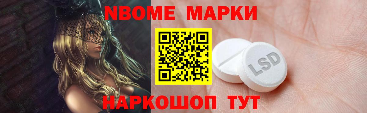 Феодосия  OMG как зайти  Вход с VPN  ЛСД экстази ecstasy  ЛСД экстази кислота  LSD-25 экстази 